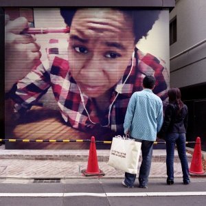 When dreams become reality